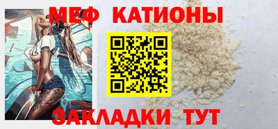 МДПВ Кимры