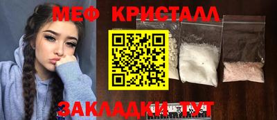 МДПВ Кимры