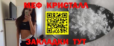 МДПВ Кимры