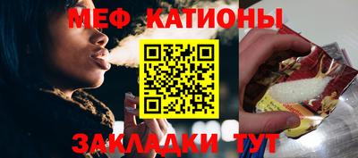 МДПВ Кимры