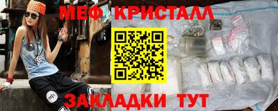 МДПВ Кимры