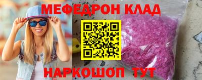 МДПВ Кимры