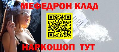 марки lsd Кингисепп