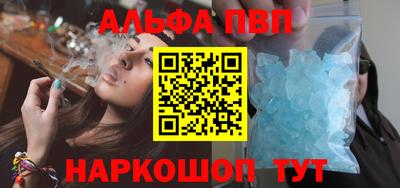 марки lsd Кингисепп