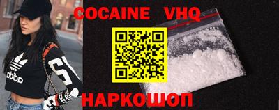 МДПВ Кимры