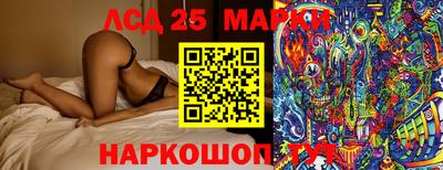 МДПВ Кимры