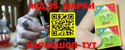 мяу мяу мука Кинель