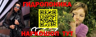 мяу мяу мука Кинель