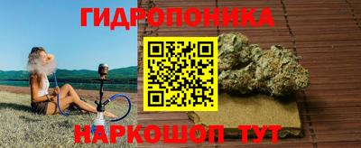 марки lsd Кингисепп