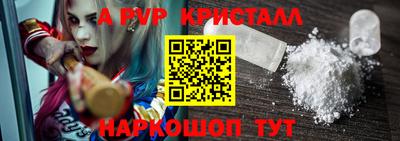 марки lsd Кингисепп