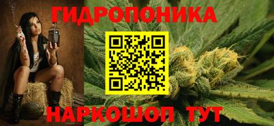 мяу мяу мука Кинель