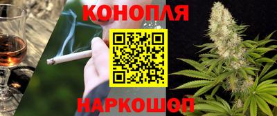 марки lsd Кингисепп