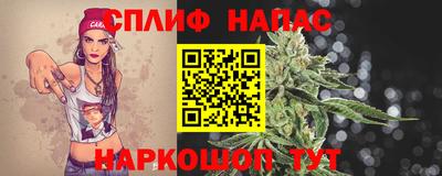 марки lsd Кингисепп