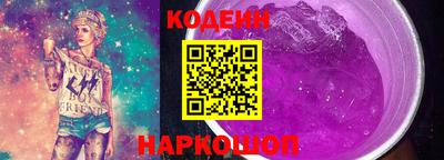 мяу мяу мука Кинель