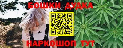 марки lsd Кингисепп