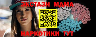 МДПВ Кимры
