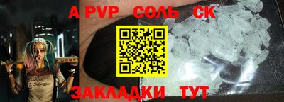 МДПВ Кимры