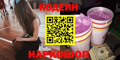 марки lsd Кингисепп
