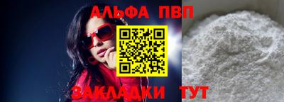 МДПВ Кимры