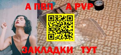 мяу мяу мука Кинель