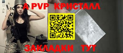 МДПВ Кимры