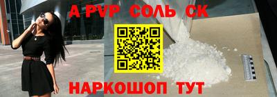 мяу мяу мука Кинель