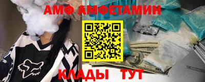 мяу мяу мука Кинель