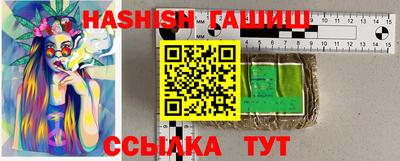 мяу мяу мука Кинель