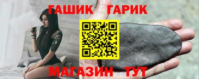 марки lsd Кингисепп