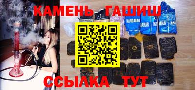 марки lsd Кингисепп