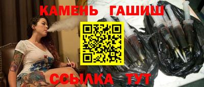 мяу мяу мука Кинель