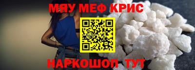 МДПВ Кимры