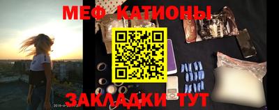 МДПВ Кимры