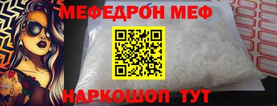 марки lsd Кингисепп